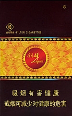 利群（金色阳光）
