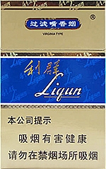 利群（蓝天）
