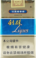 利群（软蓝）