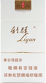 利群（西湖恋）