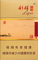 利群（新逍遥）