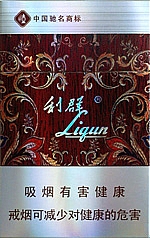利群（休闲）