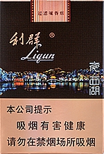 利群（夜·西湖）