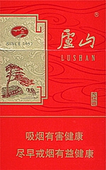 庐山（大红运）