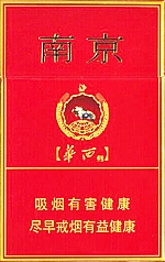 南京（红华西）