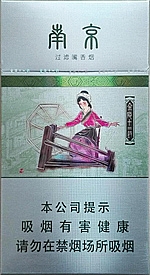 南京（金陵十二钗薄荷）
