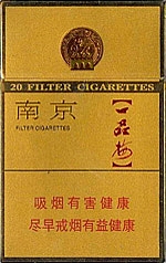 南京（金砂）