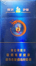 南京（梦都）