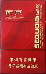 南京（硬金星）