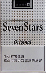 七星（原味)