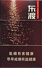 苏烟（东渡）