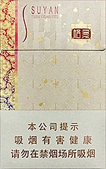 苏烟（格局）