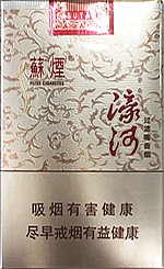 苏烟（濠河）