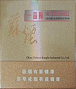 苏烟（一品梅）