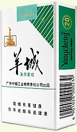 羊城（软薄荷）