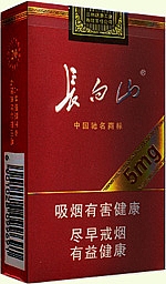 长白山（5mg）