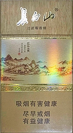 长白山（沉香）
