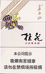 长白山（桂花硬）