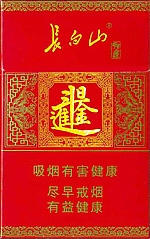 长白山（好运）