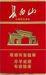 长白山（红）