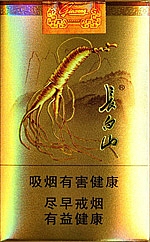 长白山（金人参）
