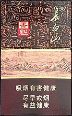 长白山（金香魁）