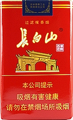 长白山（软红）