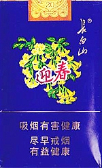 长白山（天蓝）