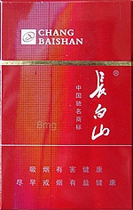 长白山（银）