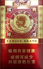 真龙（福禄寿禧）