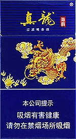 真龙（海韵细支）