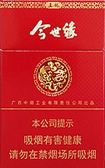 真龙（今世缘）