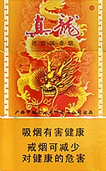 真龙（金韵）