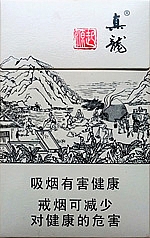 真龙（起源）